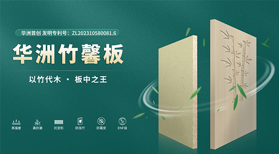 南方潮濕克星！柜子變身“防潮超人