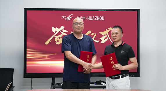 一門到頂專家，華洲抗變形PET門板強(qiáng)勢進(jìn)駐湖南，開啟湖南高品質(zhì)門板新時代！