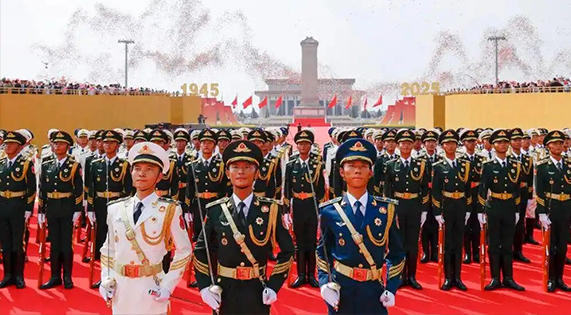 九三閱兵：致敬英雄，禮贊和平