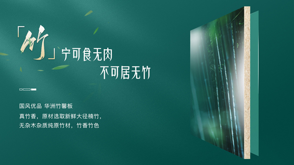 南方潮濕克星！柜子變身“防潮超人(圖5)